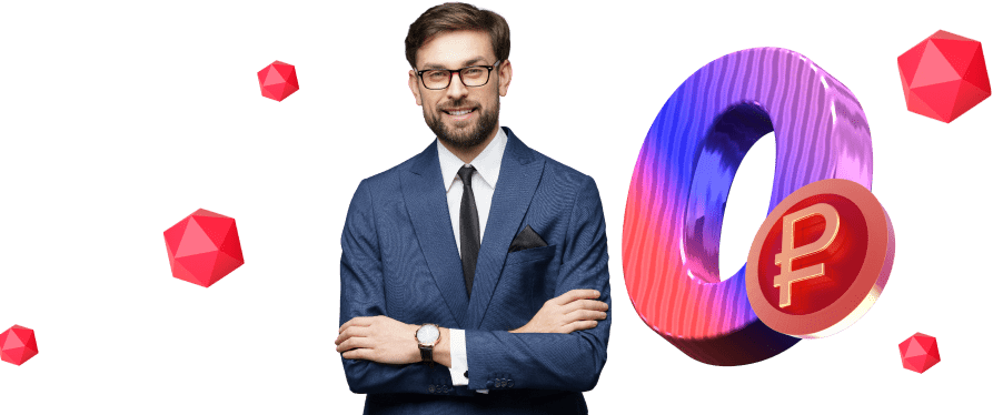 Расчётный счёт от МТС в коттеджный посёлок Горки Академпарка